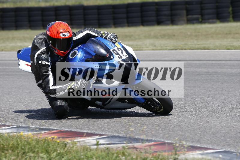 /29 21.06.2025 PROMAX ADR/Gruppe gelb/77